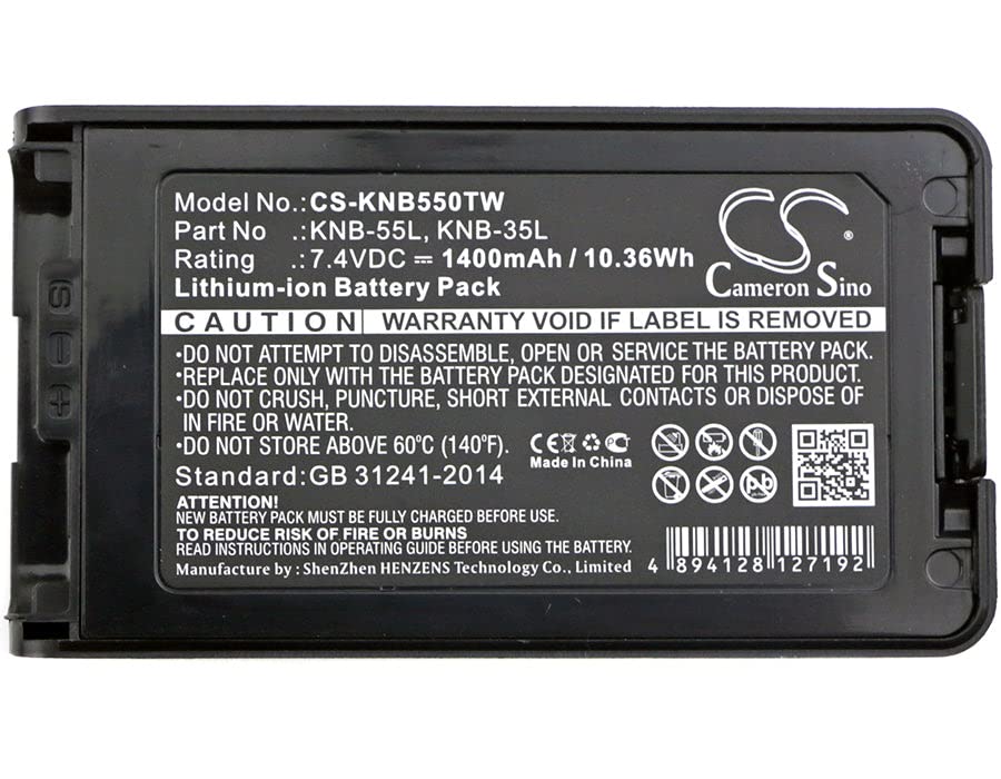 Amazon.com: VI VINTRONS Battery Replacement Compatible for Kenwood